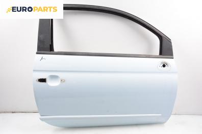 Врата за Fiat 500 Coupe (10.2007 - ...), 2+1 вр., хечбек, позиция: дясна