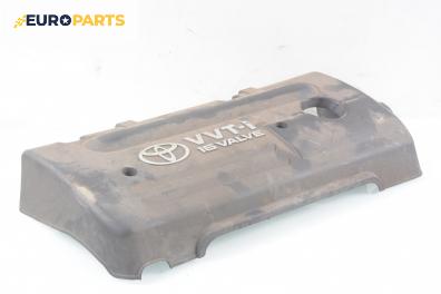 Декоративен капак двигател за Toyota Corolla Station Wagon IV (12.2001 - 02.2007)