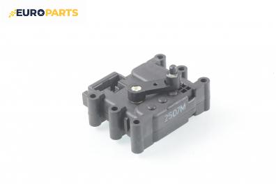 Моторче клапа парно за Mazda 6 Sedan I (06.2002 - 12.2008) 2.0, 141 к.с.