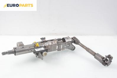 Кормилен прът за Citroen C5 I Break (06.2001 - 08.2004)