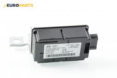 Модул за Hyundai i30 Hatchback II (06.2011 - 12.2016), № 95800-A5010