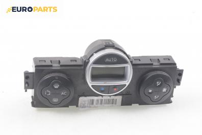 Панел климатроник за Renault Megane II Coupe-Cabriolet (09.2003 - 03.2010)