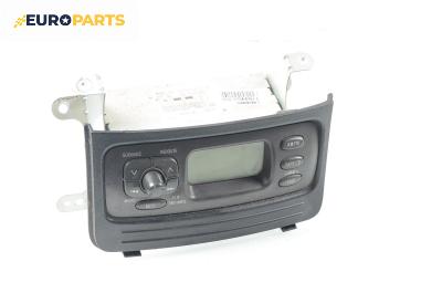 Авторадио за Toyota Yaris Verso (08.1999 - 09.2005)