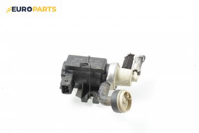 Вакуум клапан за Seat Arosa Hatchback (05.1997 - 06.2004) 1.7 SDI, 60 к.с.