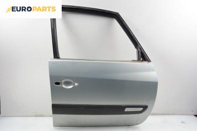 Врата за Renault Espace IV Minivan (11.2002 - 02.2015), 4+1 вр., миниван, позиция: предна, дясна