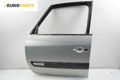 Врата за Renault Espace IV Minivan (11.2002 - 02.2015), 4+1 вр., миниван, позиция: предна, лява