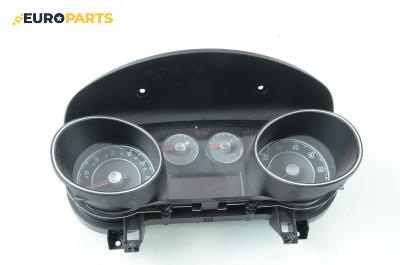 Километраж за Fiat Punto EVO (07.2008 - 02.2012) 1.2, 65 к.с.