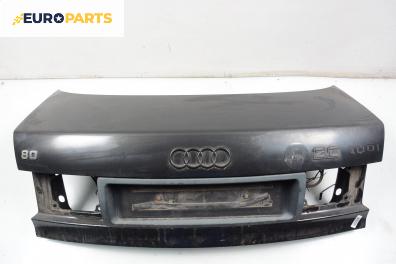 Заден капак за Audi 80 Sedan B4 (09.1991 - 12.1994), 4+1 вр., седан, позиция: задна