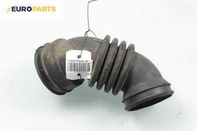 Гофриран маркуч за Rover 25 Hatchback (09.1999 - 06.2006) 1.4 16V, 103 к.с.