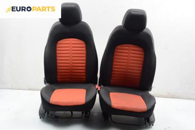 Комплект салон за Fiat Punto Grande Punto (06.2005 - 07.2012), 4+1 вр.