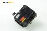 Помпа ABS за Toyota Yaris Hatchback I (01.1999 - 12.2005), № 89541-52030