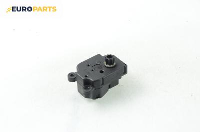 Моторче клапа парно за Citroen C2 Hatchback (09.2003 - 04.2009) 1.6, 109 к.с.