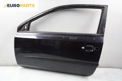 Врата за Fiat Stilo Hatchback (10.2001 - 11.2010), 2+1 вр., хечбек, позиция: лява