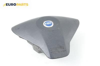 Airbag за Fiat Stilo Hatchback (10.2001 - 11.2010), 2+1 вр., хечбек, позиция: предна