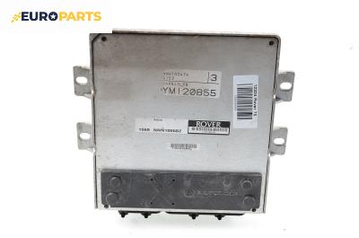 Компютър двигател за Rover 75 Sedan (02.1999 - 05.2005) 1.8, 120 к.с., № NNN100682