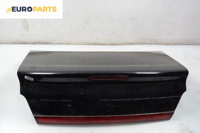Заден капак за Chrysler Stratus Sedan (09.1994 - 04.2001), 4+1 вр., седан, позиция: задна