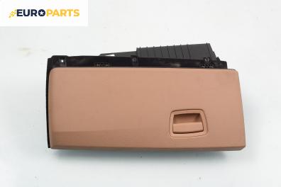 Жабка за BMW 7 Series F02 (02.2008 - 12.2015)