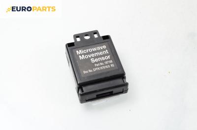 Модул за BMW 7 Series F02 (02.2008 - 12.2015), № 197106
