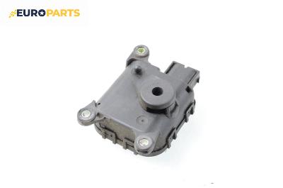 Моторче клапа парно за Opel Astra G Estate (02.1998 - 12.2009) 1.6, 75 к.с.
