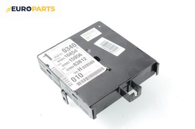 BSI модул за Renault Espace IV Minivan (11.2002 - 02.2015), № 8200283812