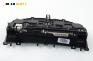 Километраж за Opel Vectra C GTS (08.2002 - 01.2009) 2.2 16V, 147 к.с.