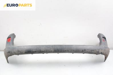 Задна броня за Renault Kangoo Van (08.1997 - 02.2008), миниван