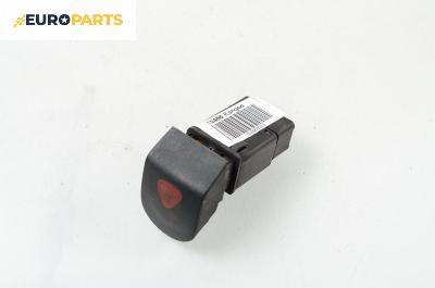Бутон аварийни светлини  за Renault Kangoo Van (08.1997 - 02.2008)