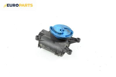 Моторче клапа парно за Audi A4 Cabrio B7 (04.2002 - 03.2009) 2.4, 170 к.с.