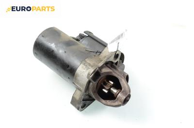 Стартер за Audi A4 Cabrio B7 (04.2002 - 03.2009) 2.4, 170 к.с.