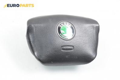 Airbag за Skoda Octavia I Sedan (09.1996 - 12.2010), 4+1 вр., хечбек, позиция: предна