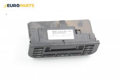 Панел климатроник за BMW 3 Series E36 Sedan (09.1990 - 02.1998), № BMW 8 378 466