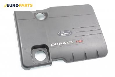 Декоративен капак двигател за Ford Mondeo III Hatchback (10.2000 - 03.2007)