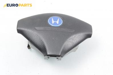 Airbag за Honda HR-V (GH) (03.1999 - ...), 2+1 вр., джип, позиция: предна