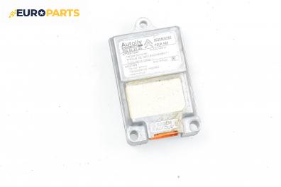 Модул за AIRBAG за Citroen Xsara Coupe (01.1998 - 04.2005), № 550 57 21 00