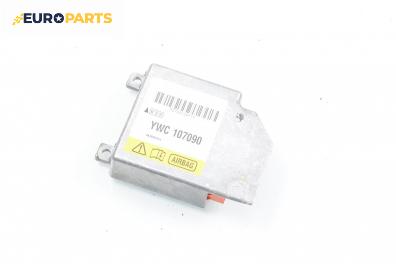 Модул за AIRBAG за Rover 75 Sedan (02.1999 - 05.2005), № YMC107090