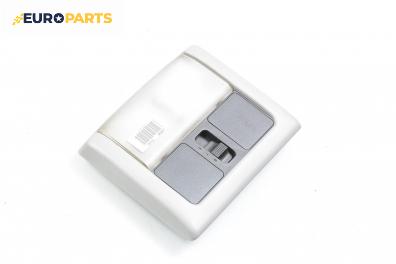 Плафон за Honda Civic VI Aerodeck (04.1998 - 02.2001)