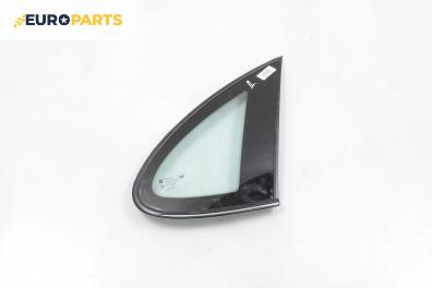 Фикс за Opel Corsa B Estate (04.1998 - 12.2002), 4+1 вр., комби, позиция: дясна