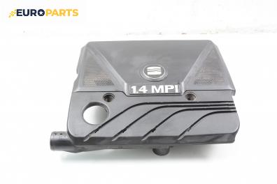 Декоративен капак двигател за Seat Ibiza III Hatchback (08.1999 - 02.2002)