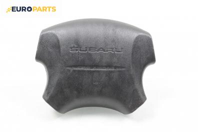 Airbag за Subaru Legacy III Sedan (10.1998 - 08.2003), 4+1 вр., седан, позиция: предна