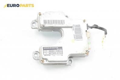 Модул за AIRBAG за Nissan Micra II Hatchback (01.1992 - 02.2003), № 98584 45B03