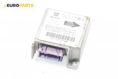 Модул за AIRBAG за Opel Astra F Estate (09.1991 - 01.1998), № GM 90 562 544 BJ