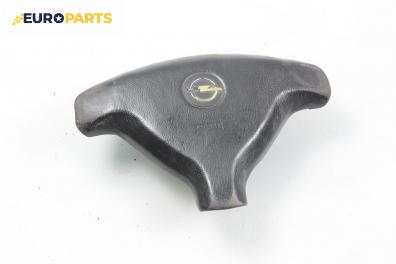 Airbag за Opel Astra G Coupe (03.2000 - 05.2005), 2+1 вр., купе, позиция: предна