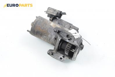 Стартер за Ford Mondeo II Sedan (08.1996 - 09.2000) 2.5 24V, 170 к.с.