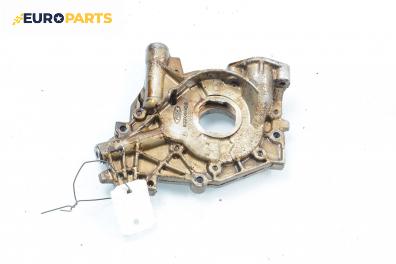 Маслена помпа за Ford Mondeo II Sedan (08.1996 - 09.2000) 2.5 24V, 170 к.с.