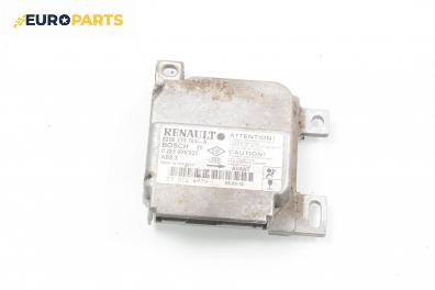 Модул за AIRBAG за Renault Clio II (BB0/1/2, CB0/1/2) (09.1998 - ...), № Bosch 0 285 001 537