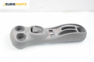 Конзола скоростен лост за Toyota Yaris Verso (08.1999 - 09.2005)