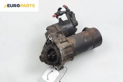 Стартер за Fiat Stilo Hatchback (10.2001 - 11.2010) 1.6 16V (192_XB1A), 103 к.с.