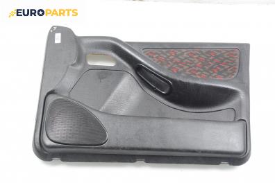 Кора врата за Seat Toledo I Hatchback (01.1991 - 10.1999), 4+1 вр., хечбек, позиция: предна, дясна