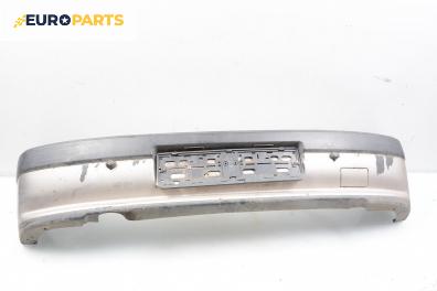 Задна броня за Peugeot 306 Hatchback (01.1993 - 10.2003), хечбек