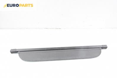 Щора багажник за Honda Jazz II (GD) (03.2002 - 12.2008), хечбек